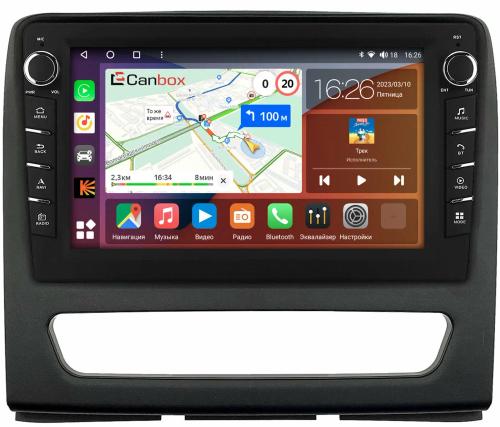 Магнитола для Sollers Atlant 2022+ (рамка под 9") - Canbox 9-0380 Android 10, Быстрая, CarPlay, 4G SIM-слот