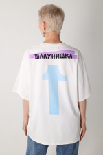 Футболка "Шалунишка"
