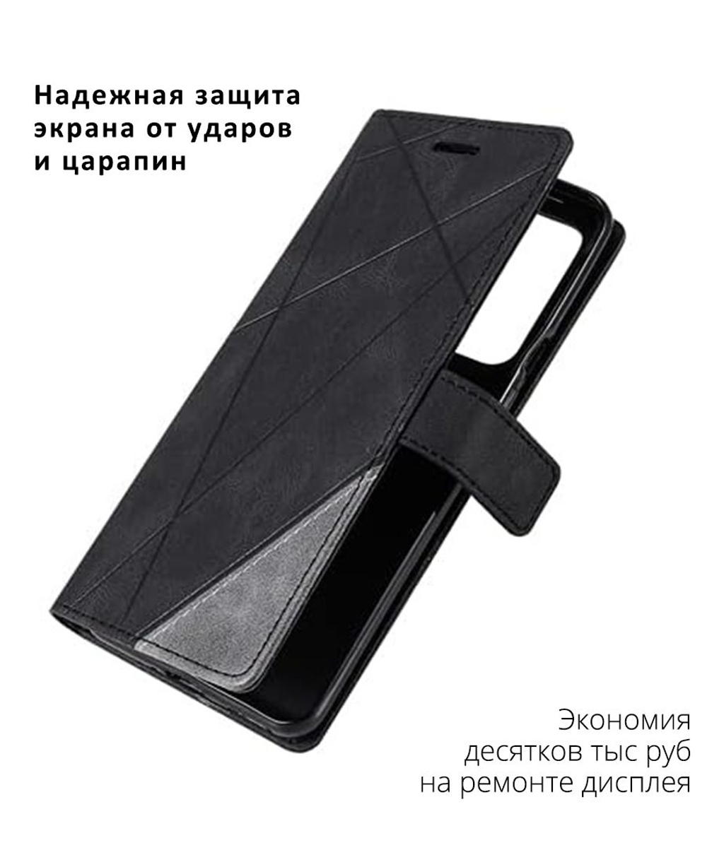 Дизайнерский чехол-книжка из кожи для XIAOMI 13 LITE с отделом для наличных, 3 слотами для карт и подставкой