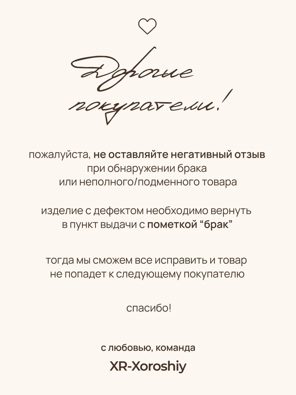 Костюм брючный классический