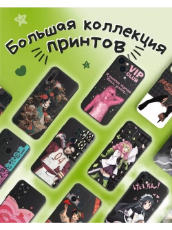 Чехол на Samsung A14