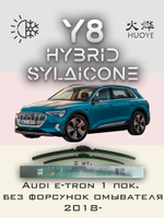 Щетки стеклоочистителя HUOYE Y8 650/500 мм на MercedesBenz EQS | AeroClip