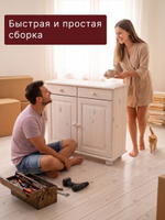 Тумба Лена двухдверная (буфет для кухни напольный), белый