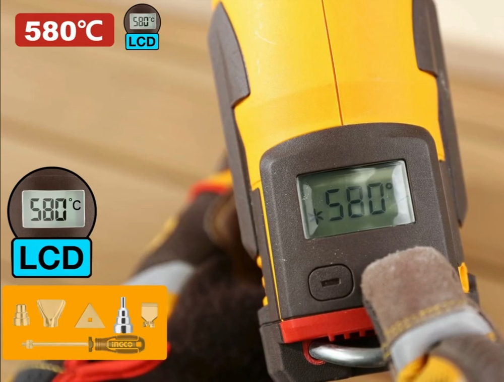 Фен аккумуляторный INGCO HGLI2058 INDUSTRIAL 20В с ЖК-дисплеем 580°C