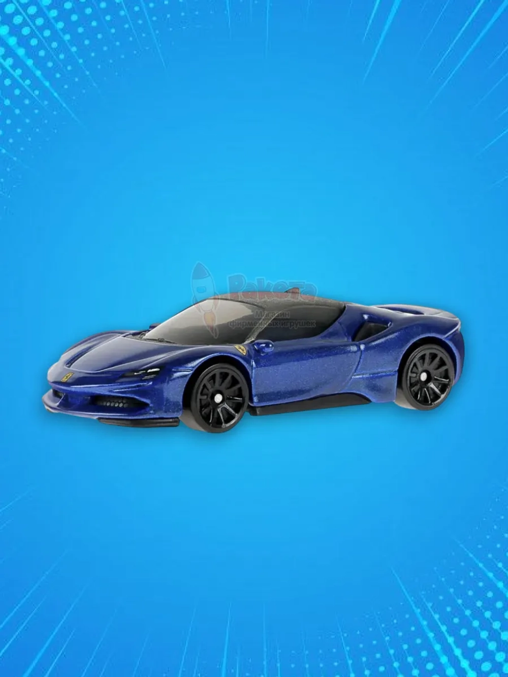 Базовая машинка Хот Вилс Ferrari SF90 Stradale JJJ12