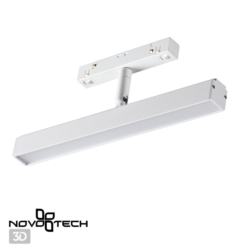 358611 SHINO NT21 035 белый Трековый светильник для низковольного шинопровода IP20 LED 4000K 12W 48V FLUM