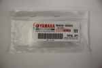 Комплект прокладок слива редуктора Yamaha 10шт