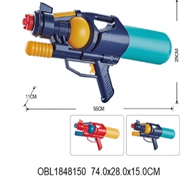 Игрушечное Водное оружие, 929A
