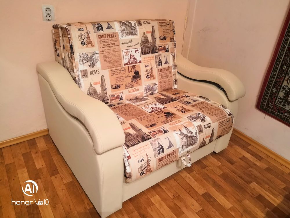 Кресло-кровать "Город-90" Кресло-кровать "Город-90"