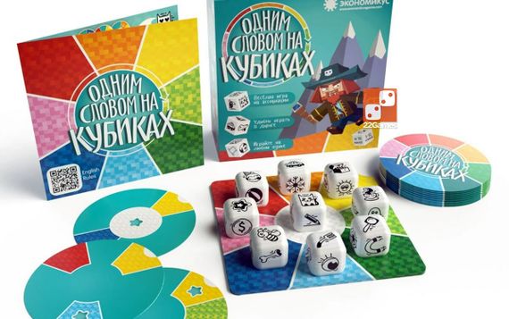 Игра "Одним словом на кубиках"