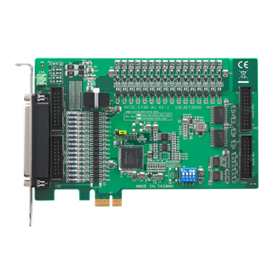 PCIE-1730H-AE