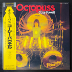 Cozy Powell ‎– Octopuss (Япония 1983г.)