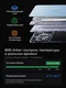 Внешний аккумулятор Anker Nano Power Bank 10000 мАч (A1113), магнитная беспроводная зарядка Qi2 15 Вт, USB-C 30 Вт, MagSafe, черный