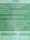 Швабра для мытья пола плоская Доляна, насадка из микрофибры 40×10 см, телескопическая стальная ручка 68-121 см, цвет МИКС