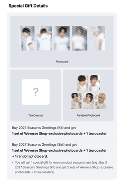 [Гритинг] WayV - 2027 Season's Greetings