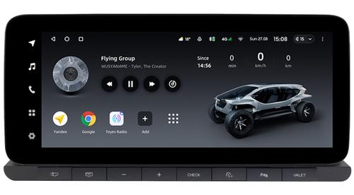 Магнитола для Audi Q7 4L 2009-2015 (ШГУ 3G) - Teyes LUX ONE ROUND монитор 12.3" 2K QLED на Android 10, Быстрая, CarPlay, 4G SIM-слот