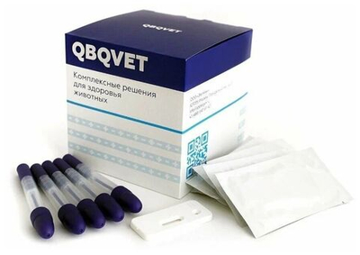 Экспресс-тест QBQVET Парвовирусный энтерит (CPV Ag)