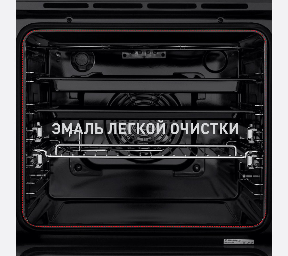 Шкаф духовой электрический MAUNFELD EOEH.5811BG