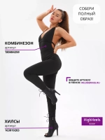 Хилсы для танцев high heels