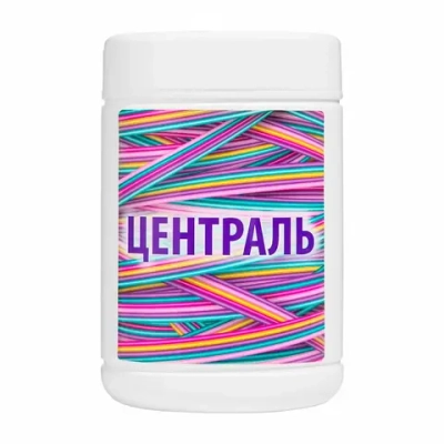 Централь салфетки дезинфицирующие 90 шт банка