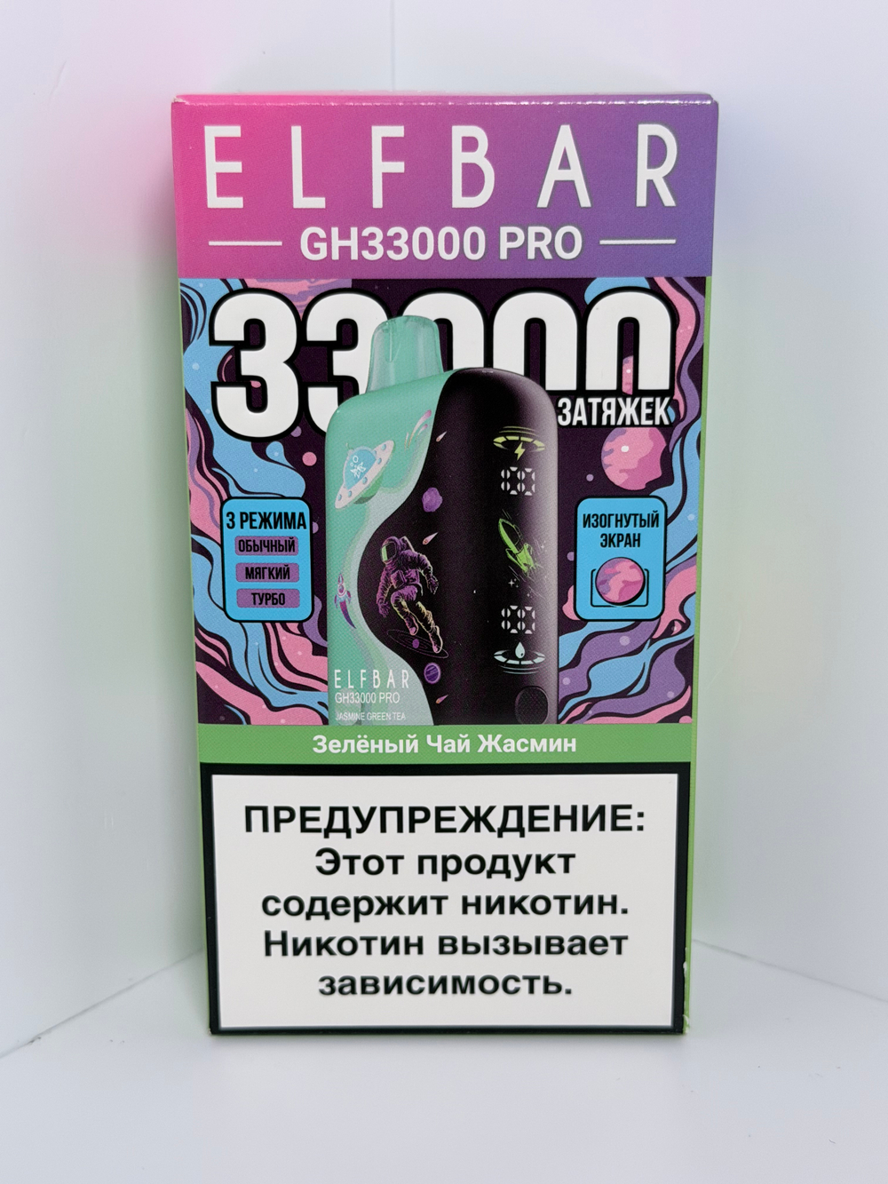 Elf Bar GH 33000 Зелёный Чай Жасмин