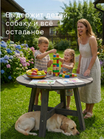 Стол обеденный, 105х105х73, Осло, кухонный, садовый, круглый, деревянный, графит, Dipriz