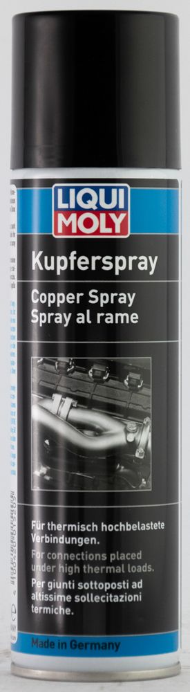 LiquiMoly Медный аэрозоль Kupfer-Spray (0,25л)