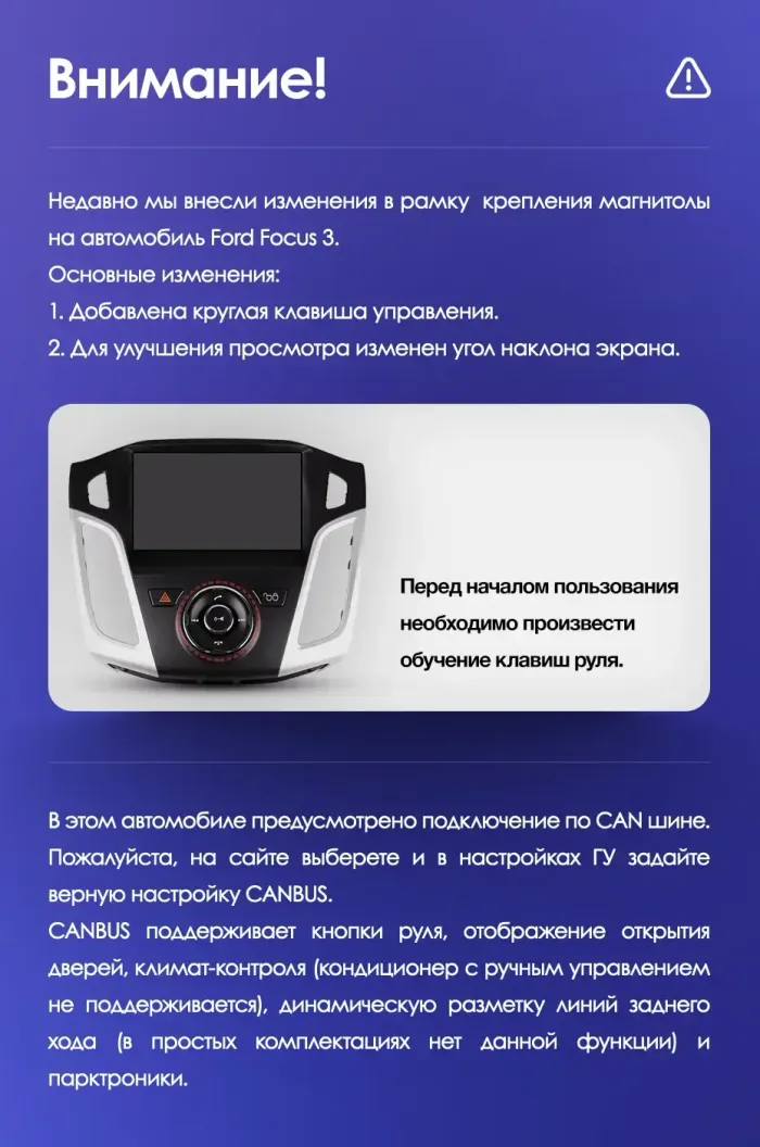 Магнитола для Ford Focus 3 2011-2019 (рамка тип 1) - Teyes CC4L-DTS монитор 9" IPS, Android 14, Быстрая, Snapdragon 662, CarPlay, 4G SIM-слот