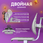 Комплект Anatomica Fiona парта + стул + надстройка + выдвижной ящик