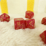 Llama Dice Set: Puffy