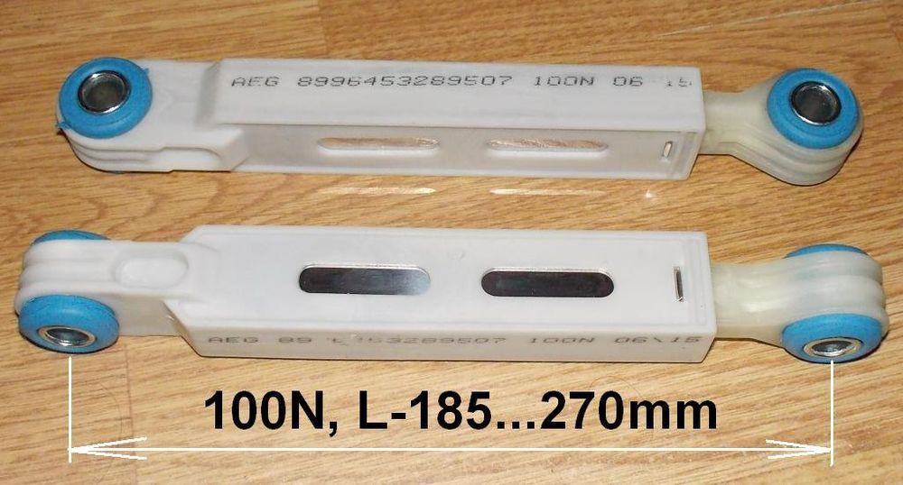 Амортизаторы 2шт. 100N, L-185...270mm (квадрат), AEG Electrolux 8996453289507, 4055211207, 12ph13 Амортизаторы 2шт. 100N, L-185...270mm (квадрат), AEG Electrolux 8996453289507, 4055211207, 12ph13
