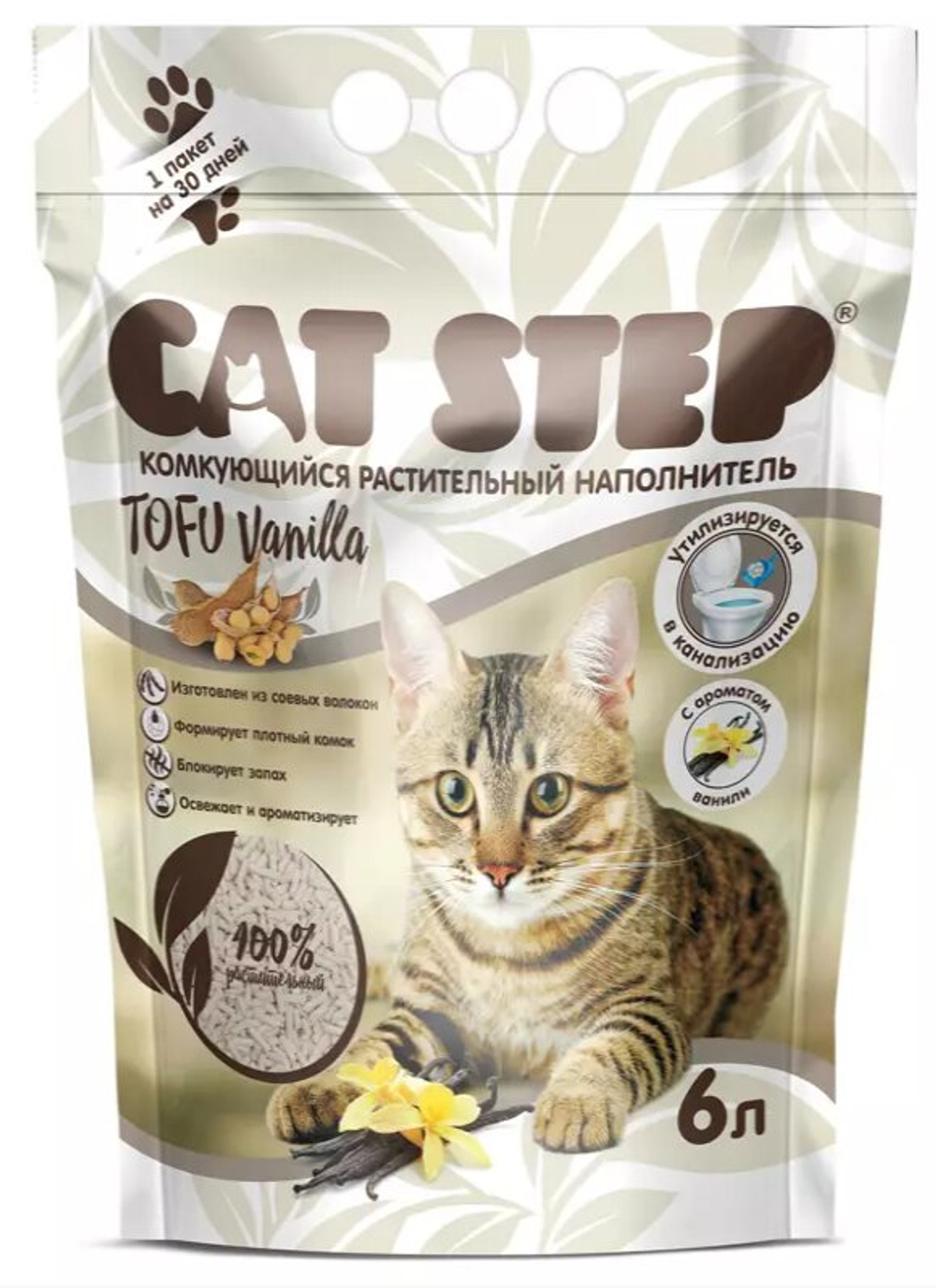 Наполнитель Cat Step Tofu Vanilla комкующийся для кошек 6 л