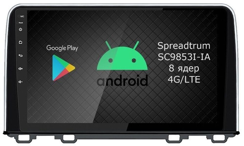 Магнитола для Honda CR-V 2017+ - Airok RI-1914 Android 12, Быстрая, SIM-слот