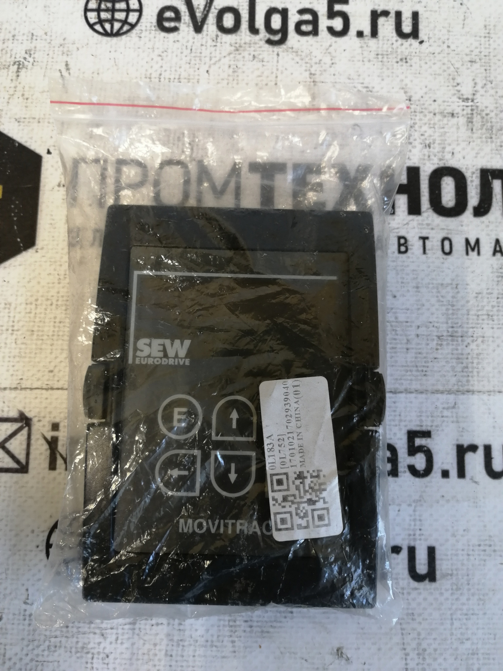 FBG31C-08