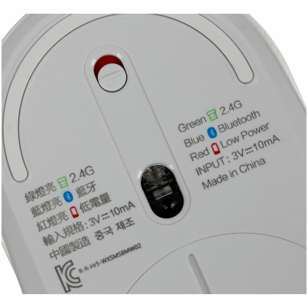 Xiaomi Беспроводная бесшумная мышь с двойным подключением Xiaomi Mi Mouse Silent Edition Dual Mode, Белый, WXSMSBMW02