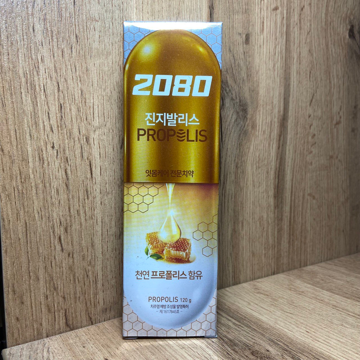 Зубная паста Dental Clinic 2080 Gingivalis Professional Propolis Toothpaste с экстрактом прополиса 120 г