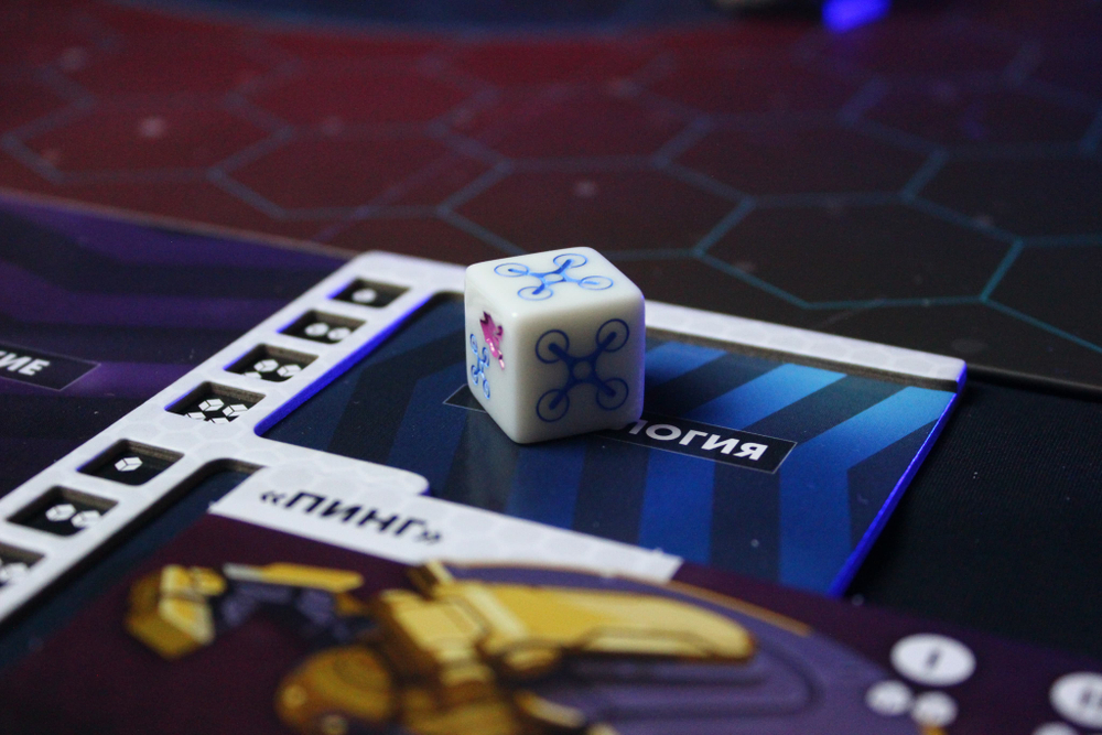 Звёзды Акариоса. Дроны Акариоса-16266-crowdgames.ru-5