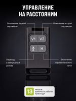 Комплект: лазерный уровень RGK PR-3G с калибровкой + штатив RGK LET-150, RGK