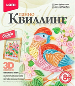 Квиллинг-открытка "Райская птица" (Lori)