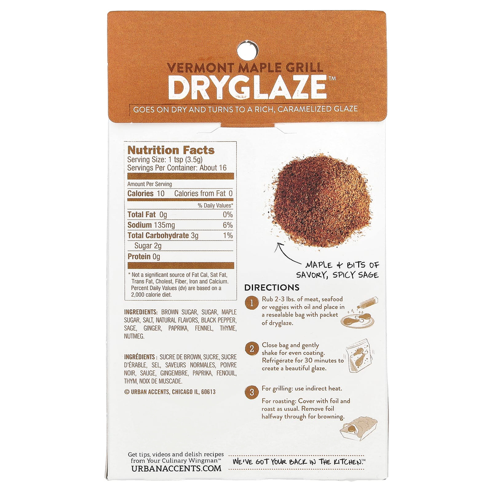 Urban Accents, Dryglaze ™, гриль из вермонтского клена, 57 г (2 унции)