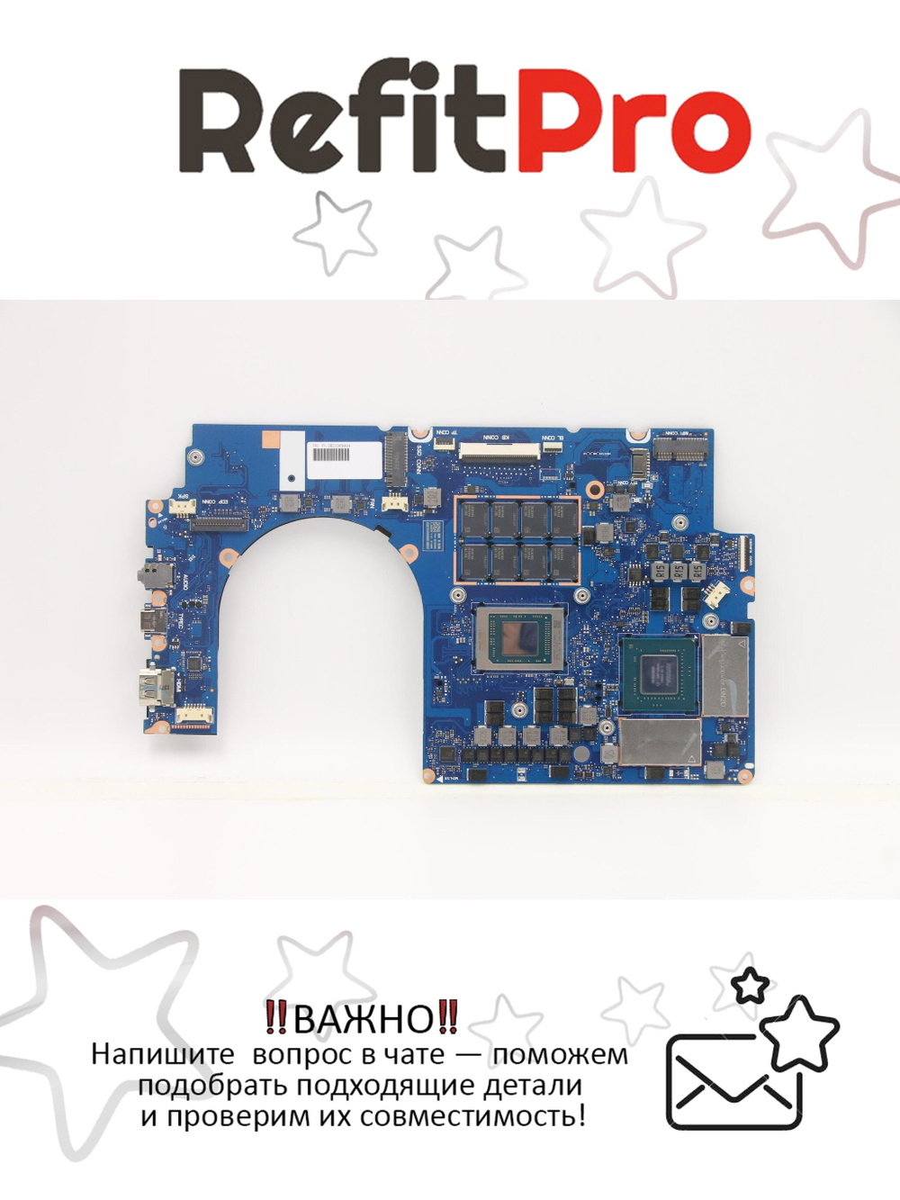 Материнская плата для ноутбука Lenovo IdeaPad 7 16ACH6 (5B21D69404), оригинал
