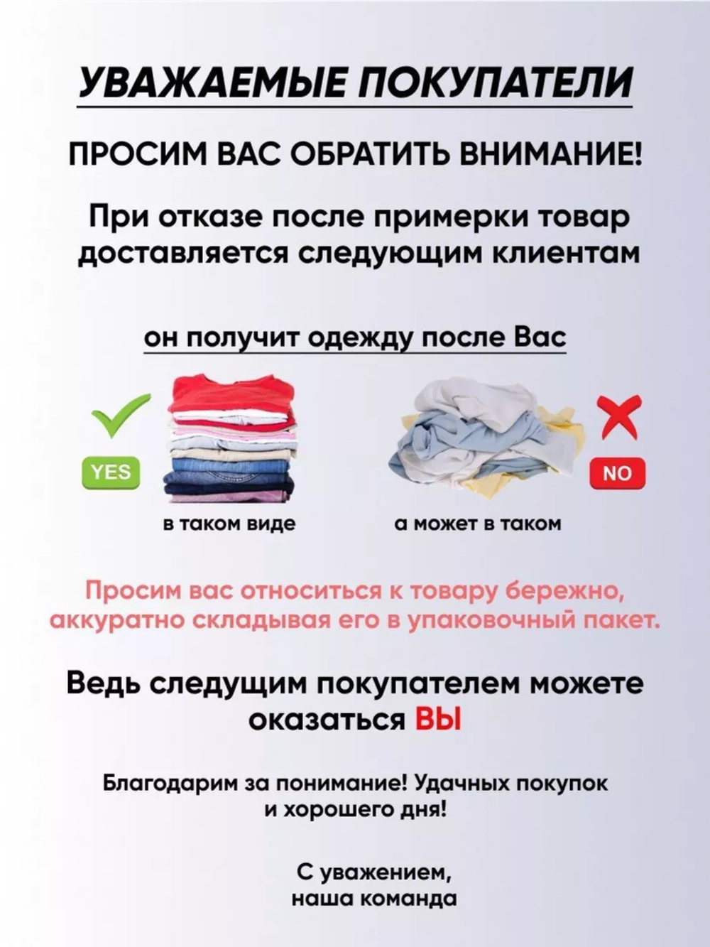 купальник раздельный 3 в 1 с шортами и топом парео