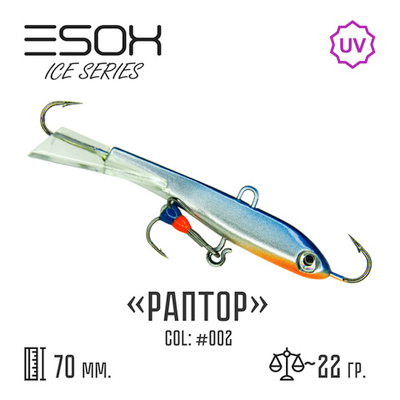 Raptor 70 C002