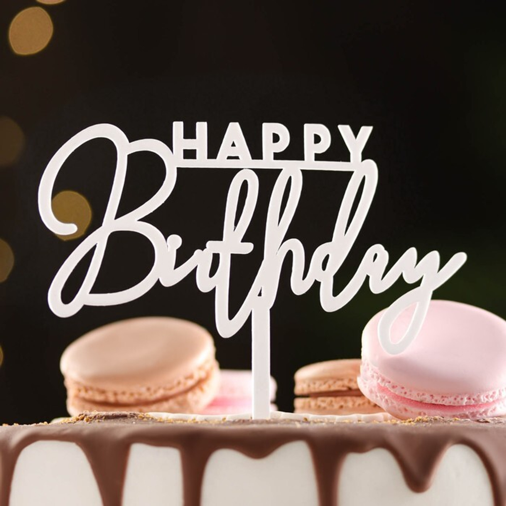 Топпер "Happy Birthday", курсив, белый глянец