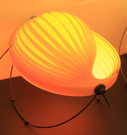 Лампа MOON  by Verner Panton (желтая)