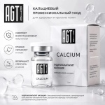 Calcium AGT Bio