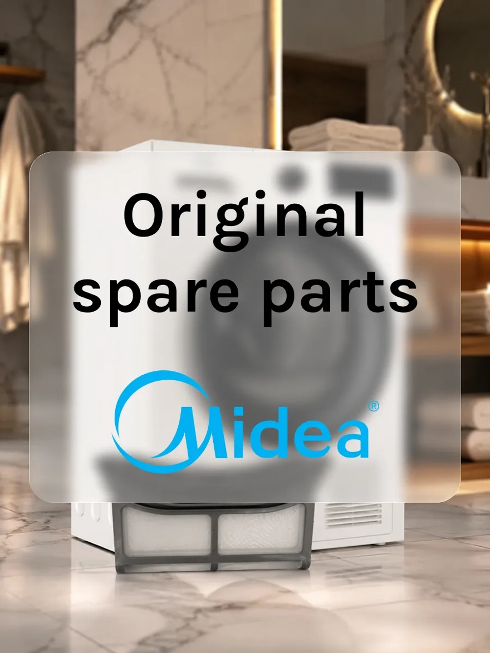 Фильтр для сушильной машины Midea 12138200011915