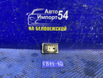 Ручка двери задней левой салонная NISSAN SUNNY 1994