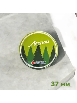 Значок закатной на цанге 37 мм