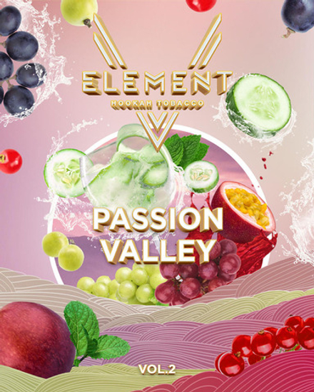 V Element - Passion Valley 25 гр.